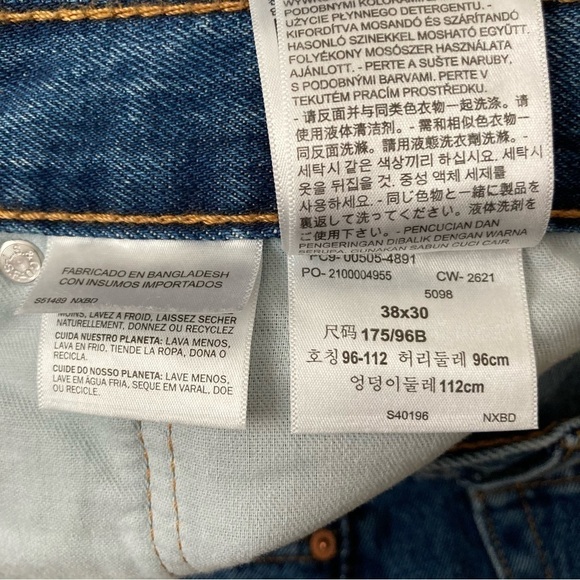 Levi’s 505 Jeans | Size 38x30 - Picture 6 of 7